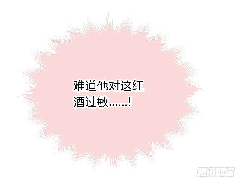 危机！安阳奋勇出手！41