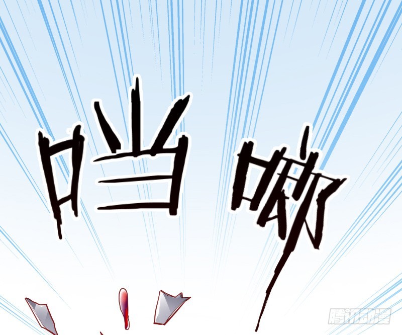 危机！安阳奋勇出手！43