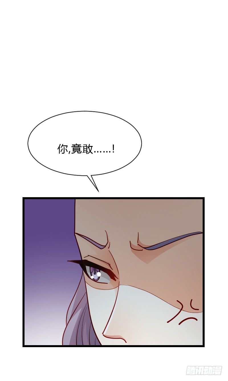 危机！安阳奋勇出手！46