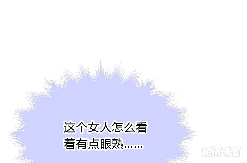 危机！安阳奋勇出手！6
