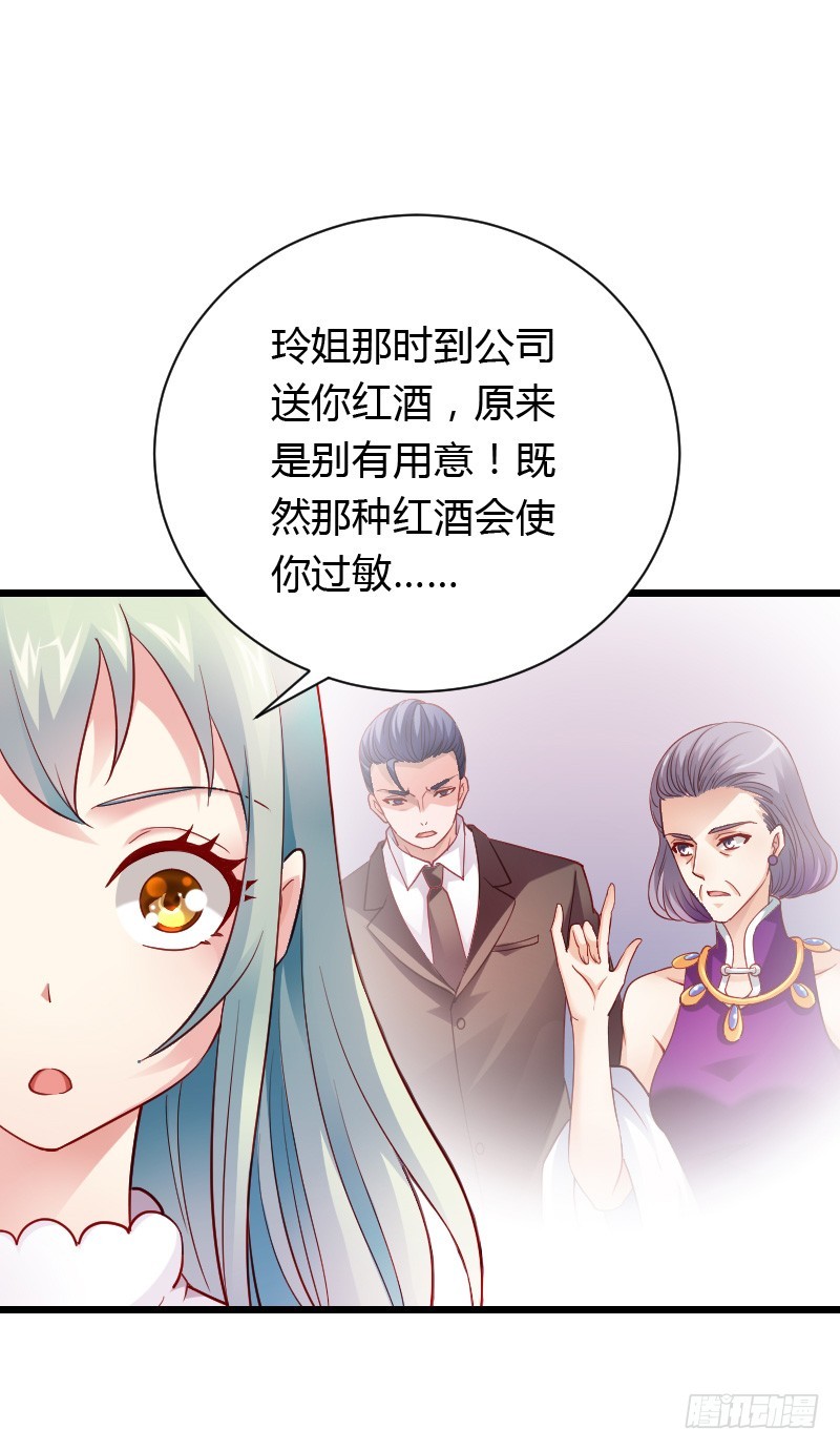 铁面狮背后的故事！10