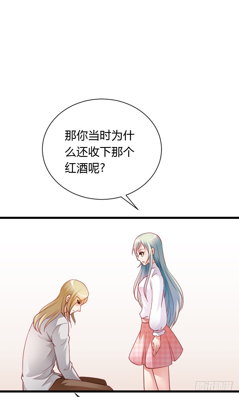 铁面狮背后的故事！11