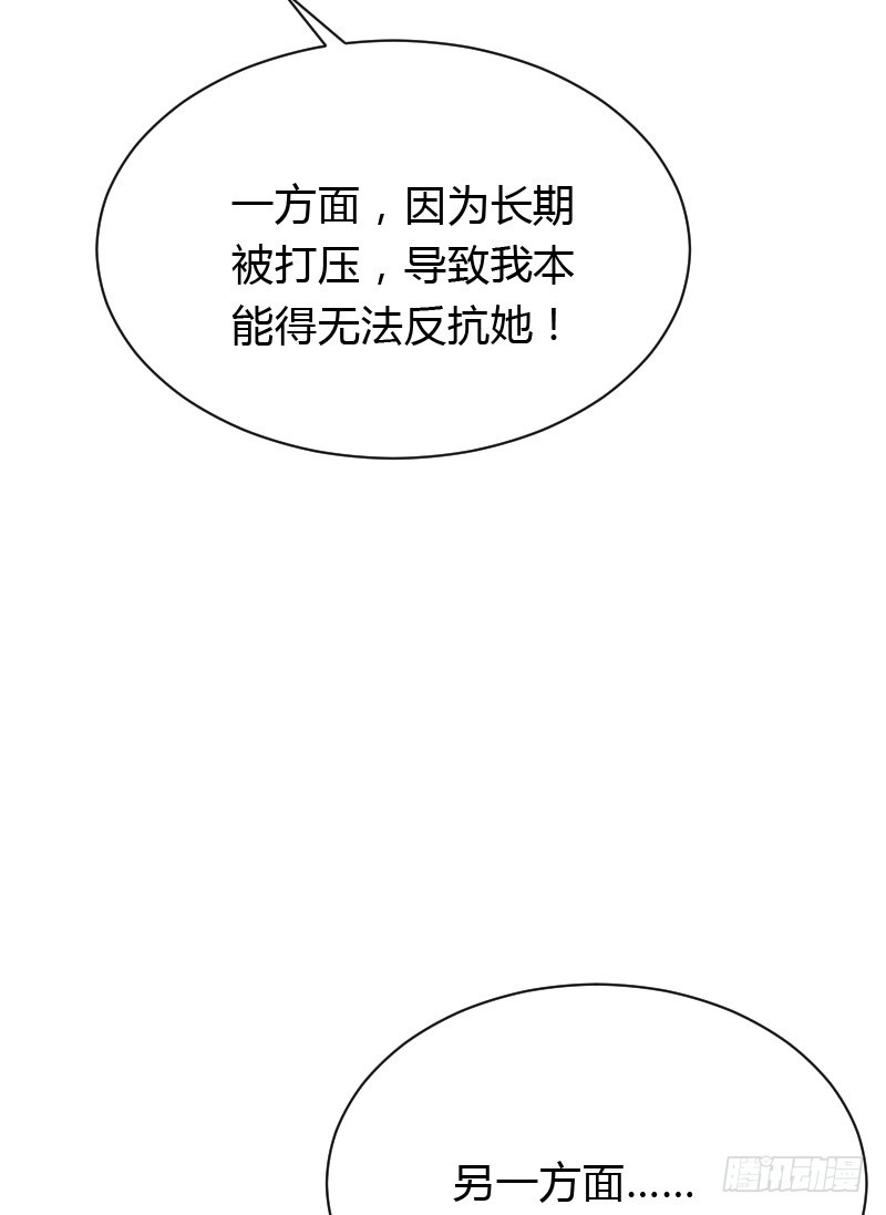 铁面狮背后的故事！12