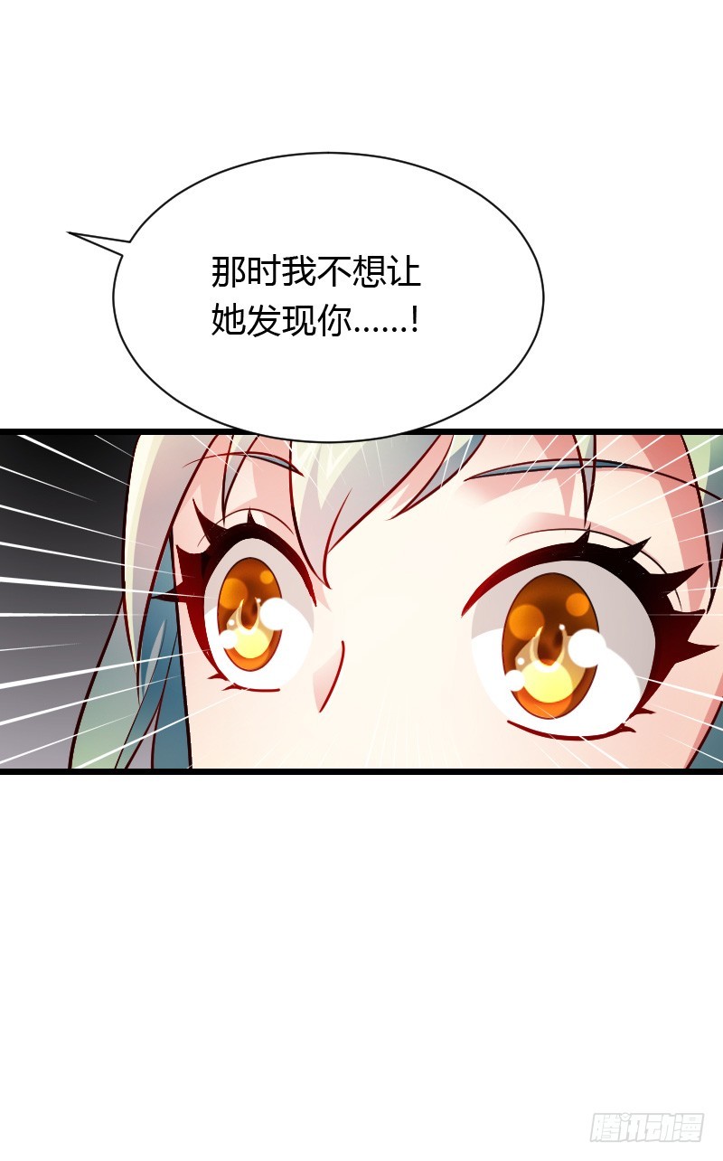 铁面狮背后的故事！14