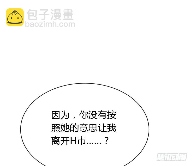 铁面狮背后的故事！15