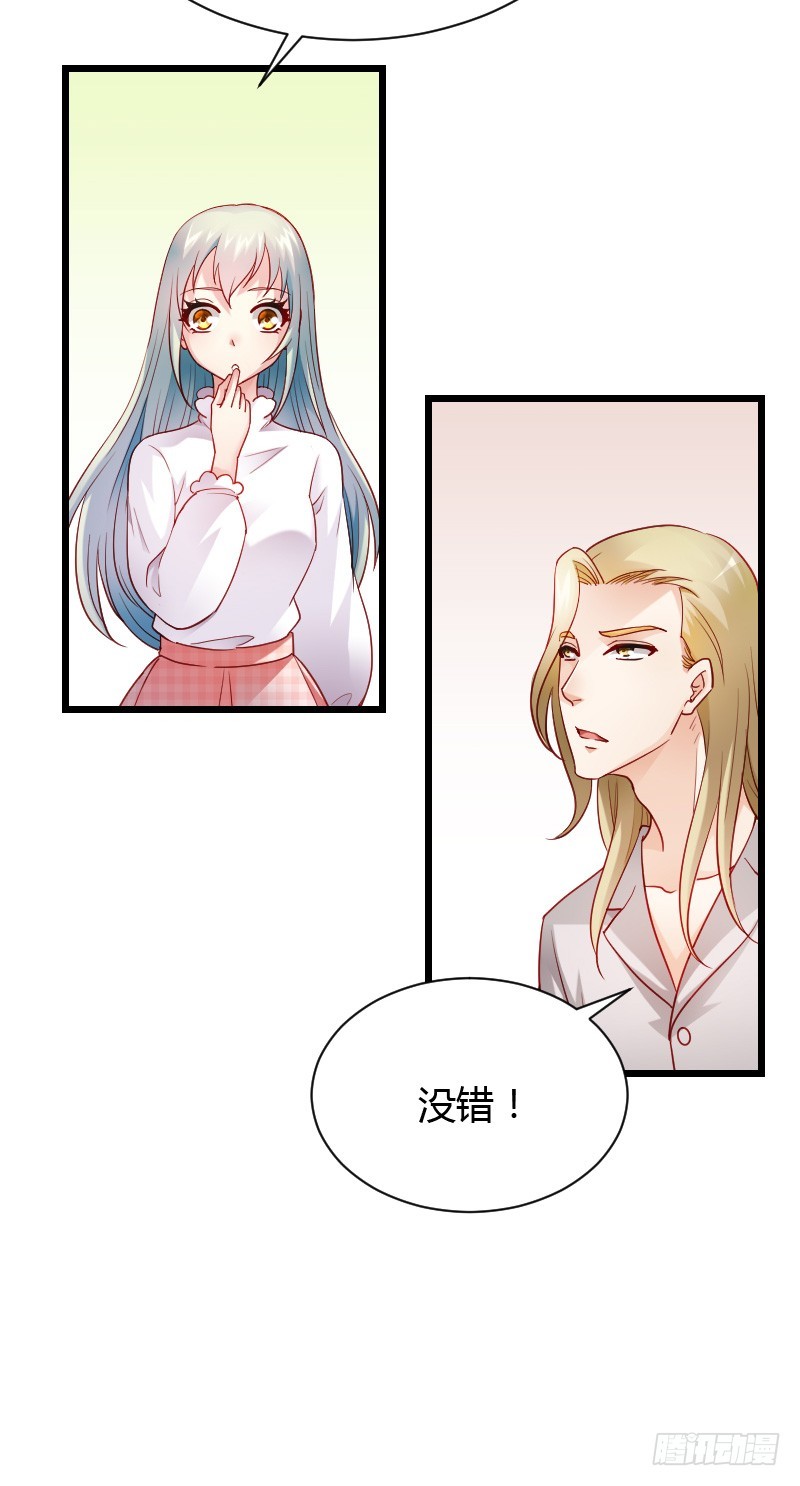 铁面狮背后的故事！16