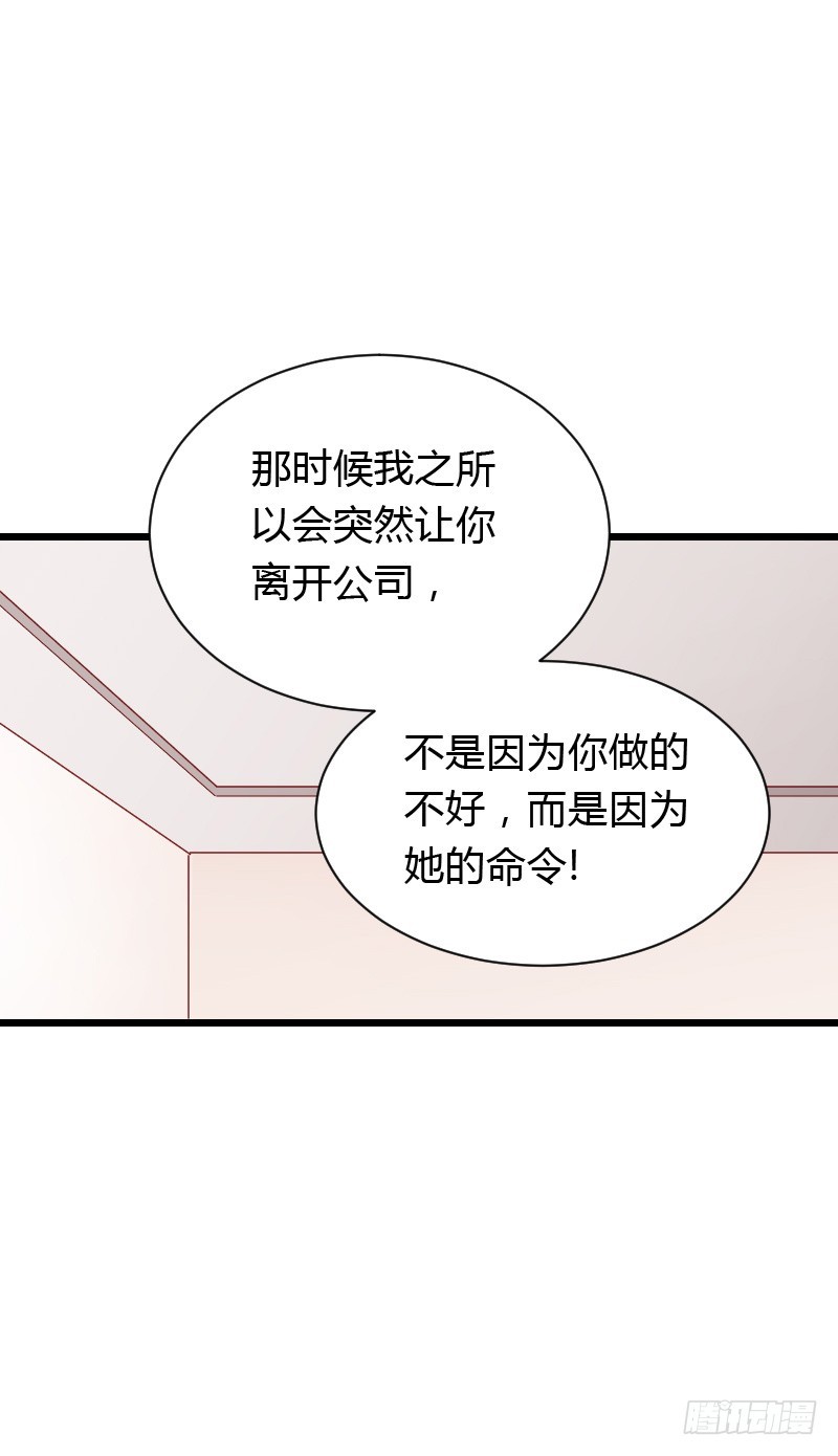 铁面狮背后的故事！17