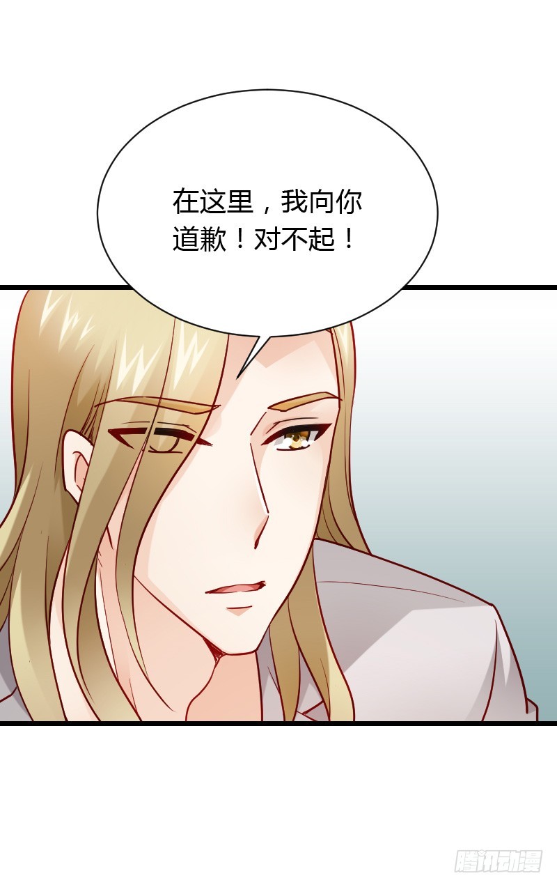 铁面狮背后的故事！18