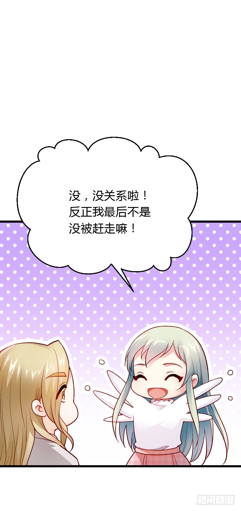 铁面狮背后的故事！20