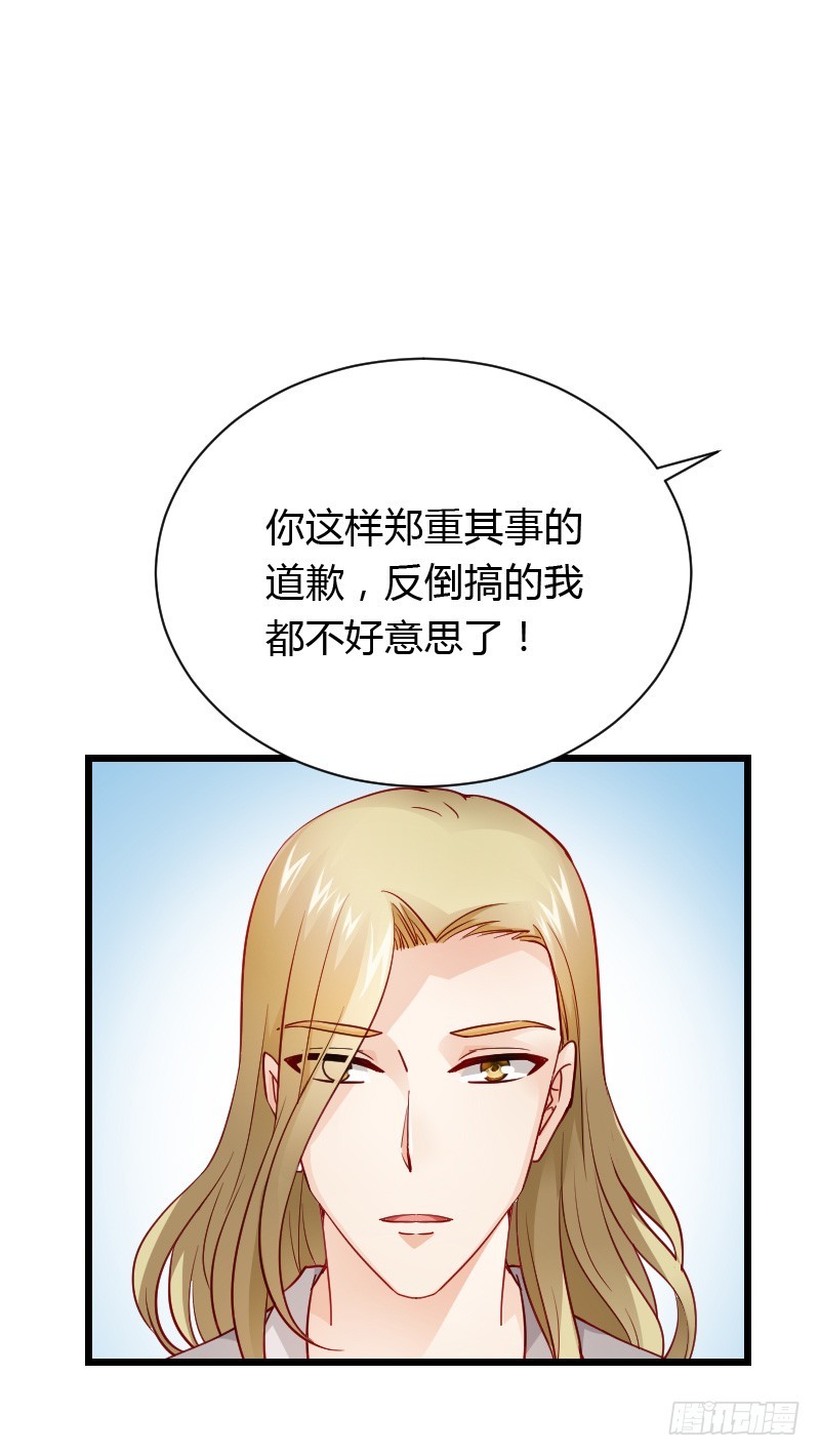 铁面狮背后的故事！21