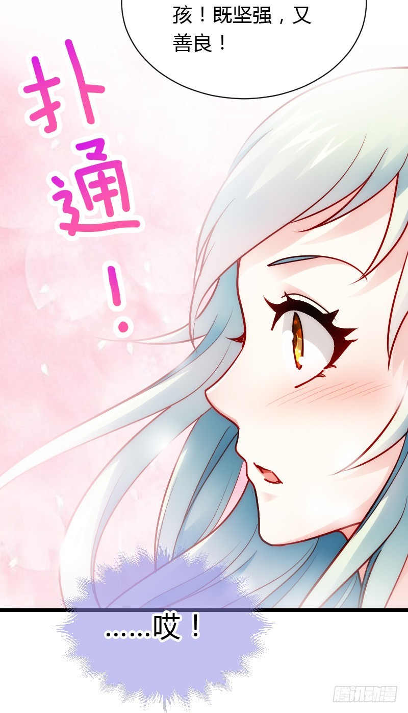 铁面狮背后的故事！23