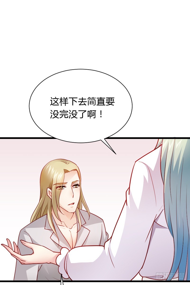铁面狮背后的故事！31