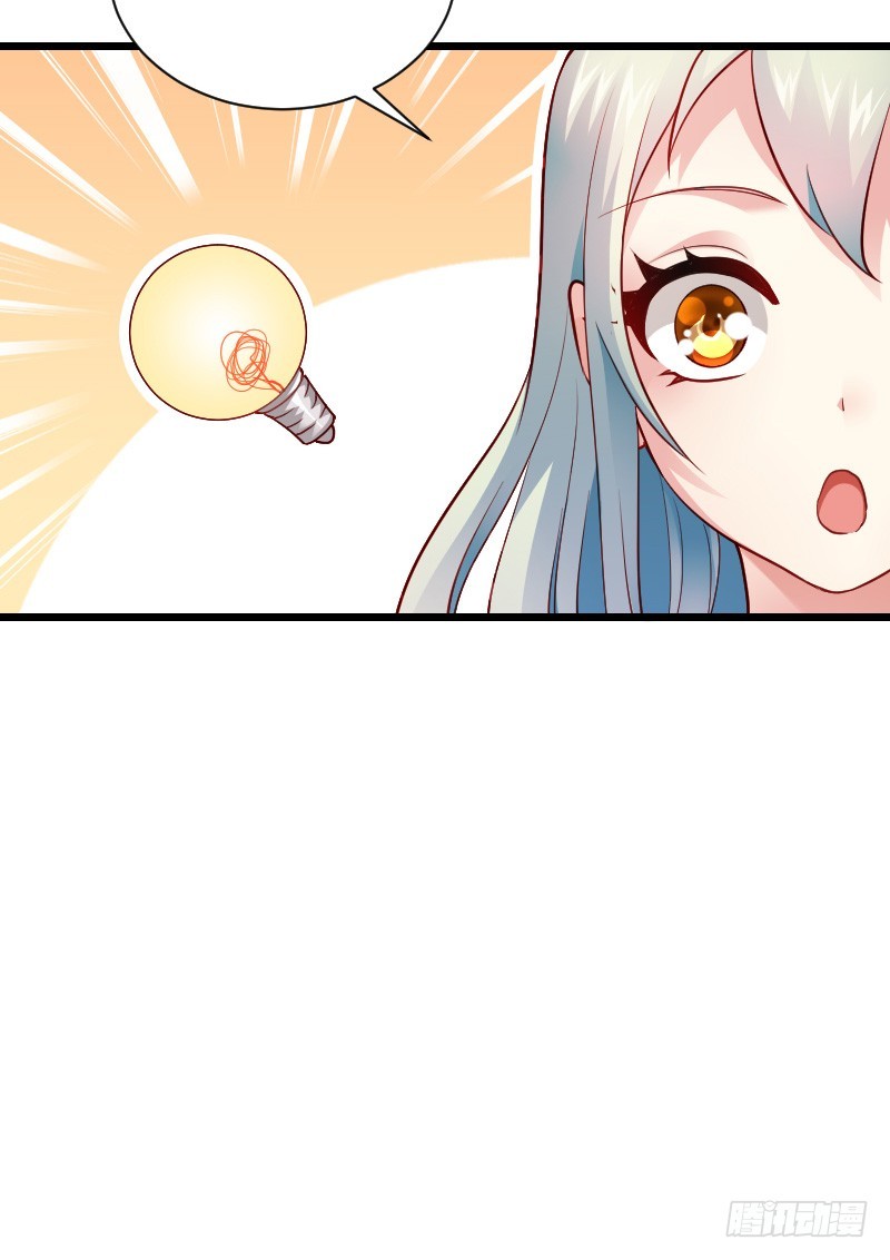 铁面狮背后的故事！33