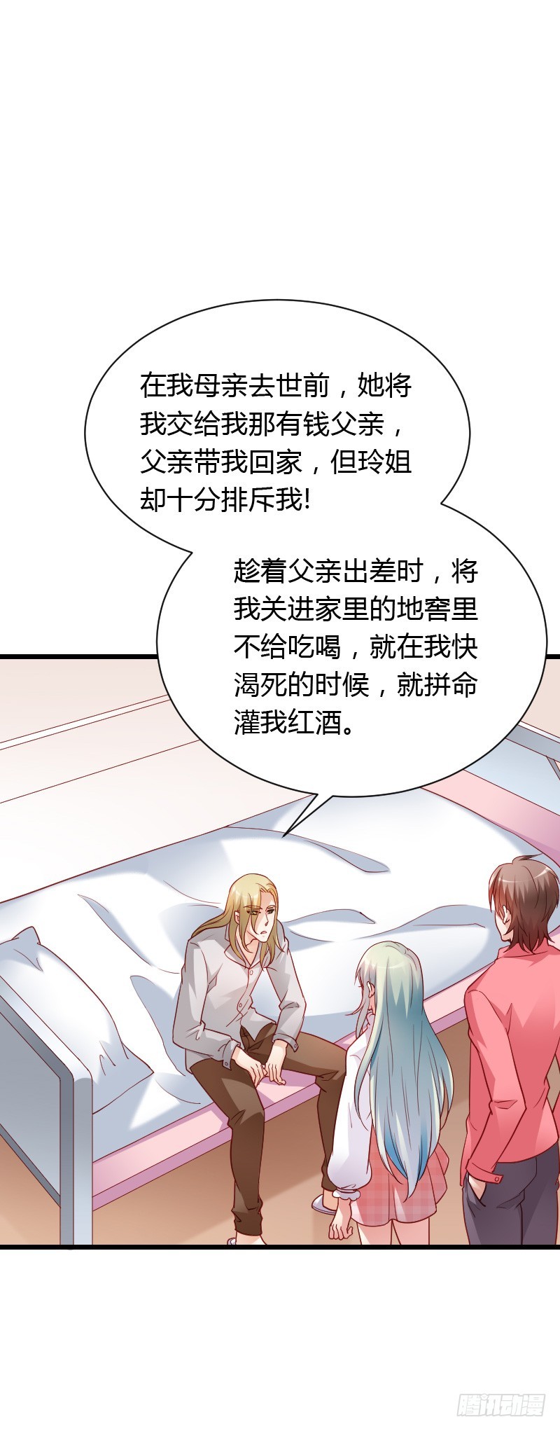 铁面狮背后的故事！8