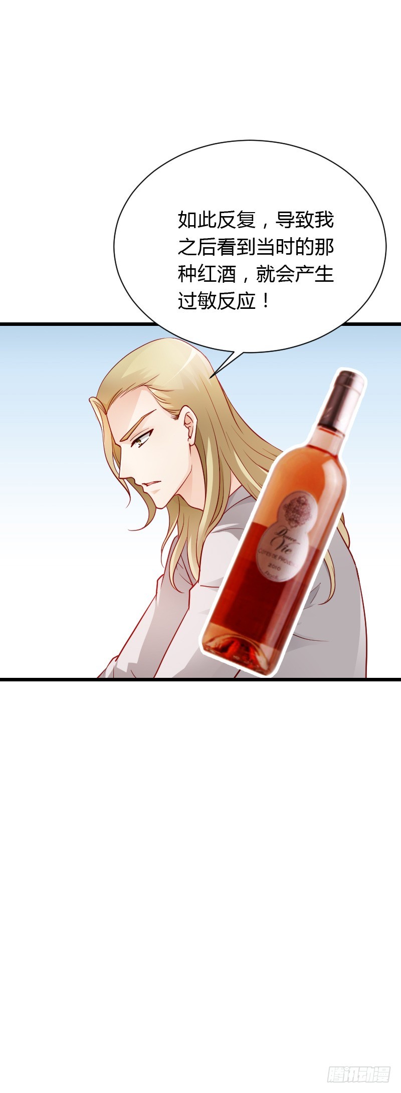 铁面狮背后的故事！9