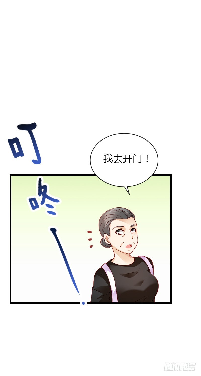 惊天的消息！12