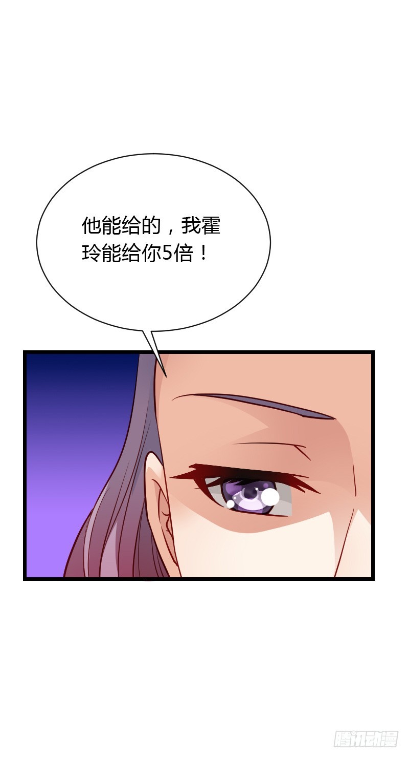 惊天的消息！20