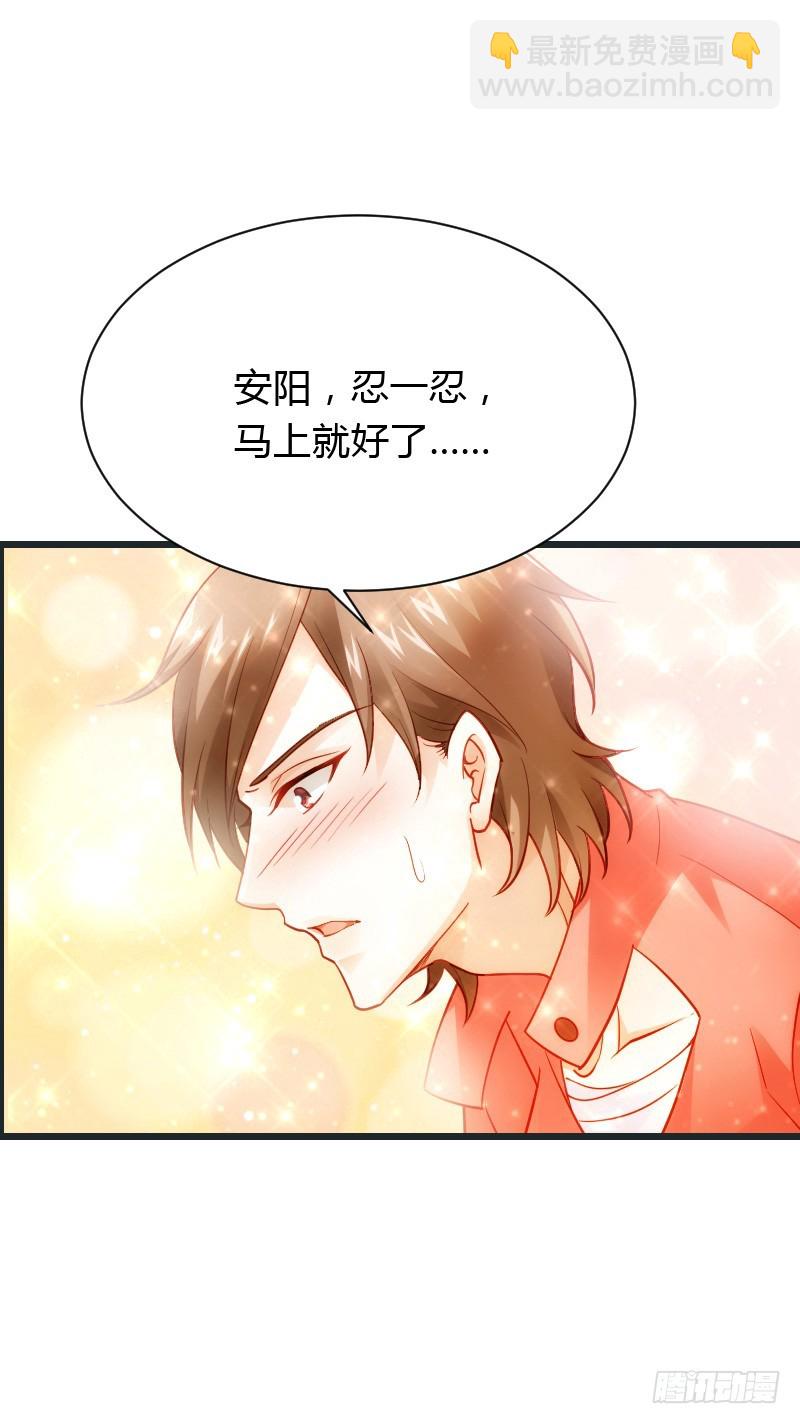 宝贝儿此时不脱单，更待何时2
