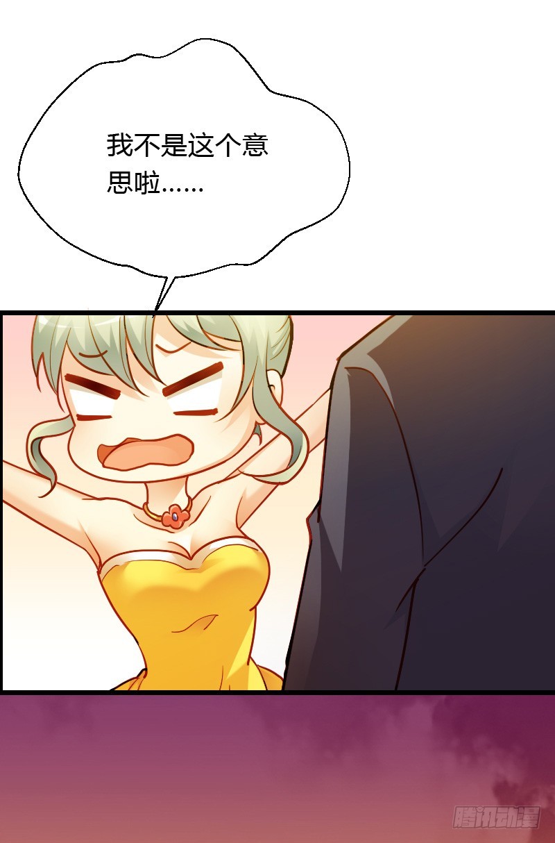 宝贝儿此时不脱单，更待何时24