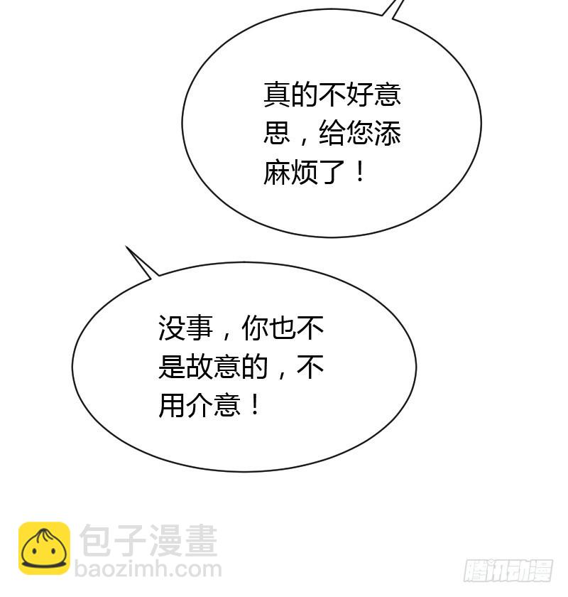 宝贝儿此时不脱单，更待何时30