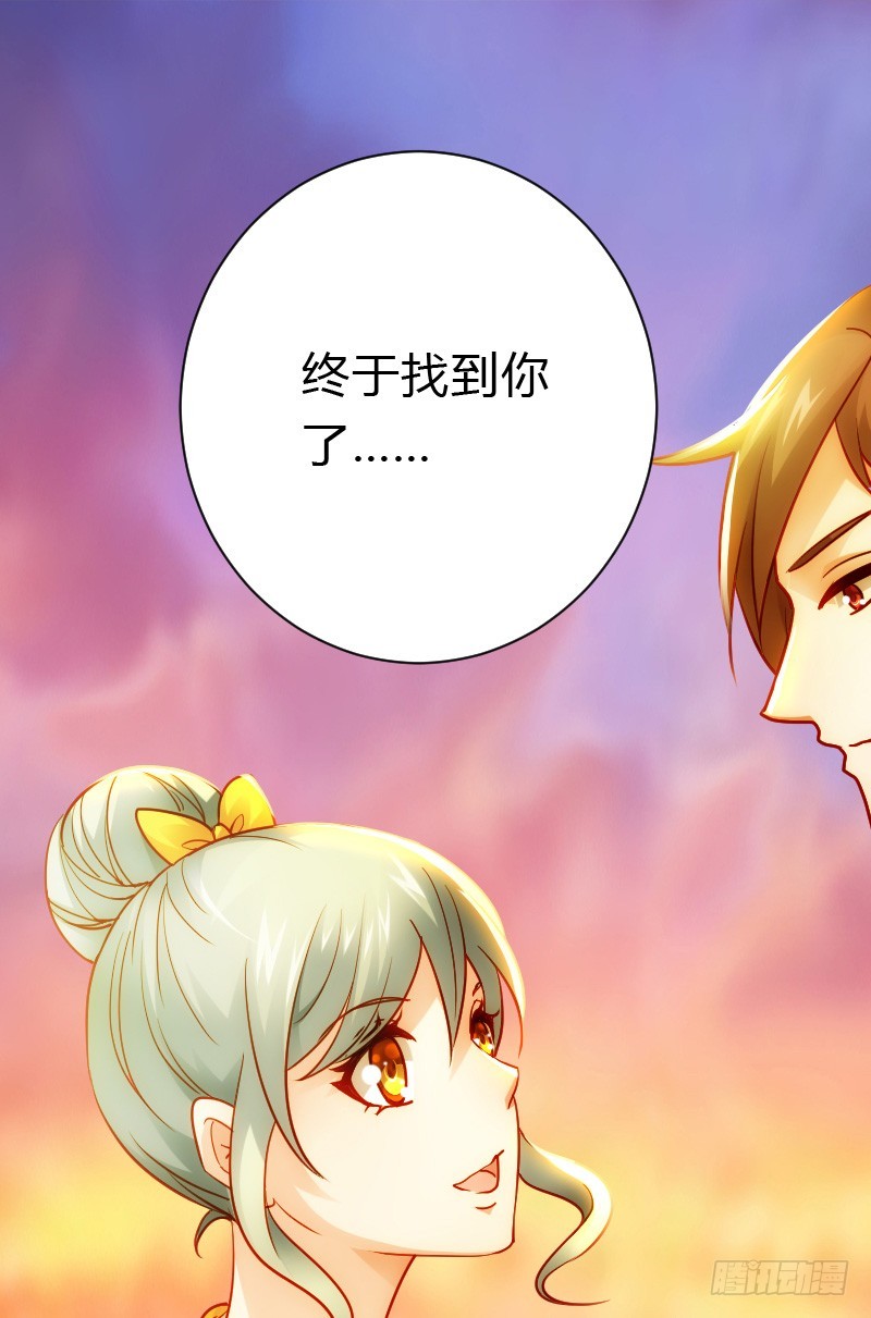 宝贝儿此时不脱单，更待何时34