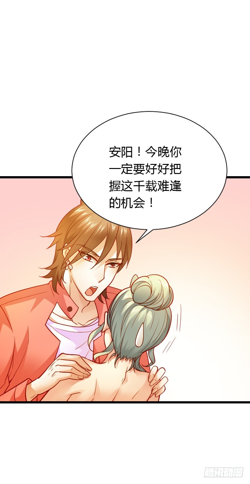 宝贝儿此时不脱单，更待何时9