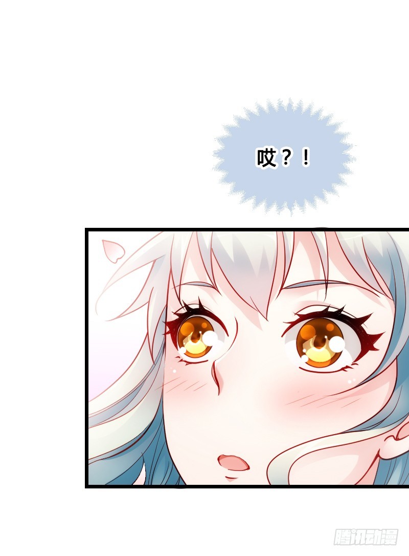 战神到来？上天危机！2