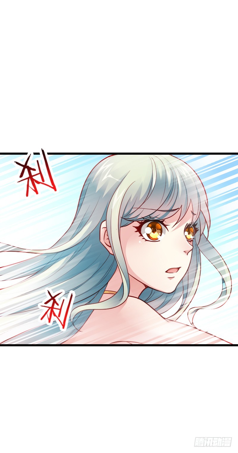 战神到来？上天危机！36