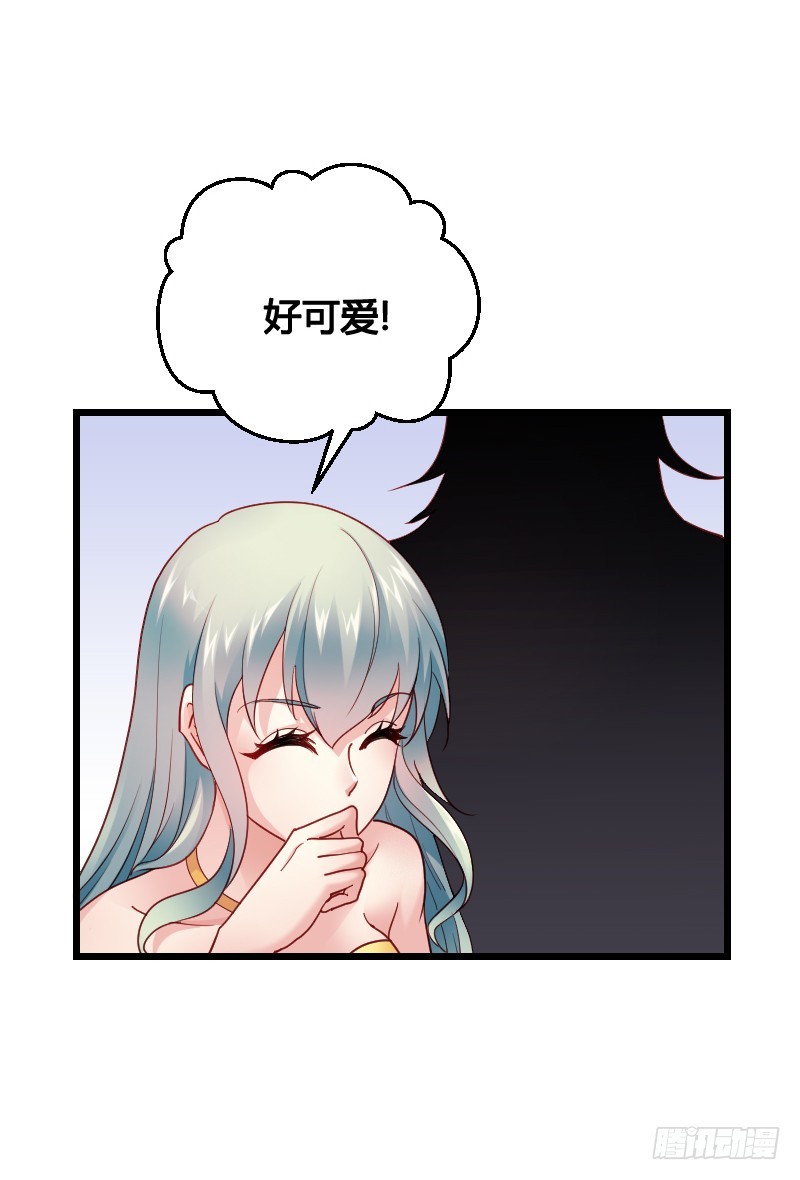 战神到来？上天危机！8