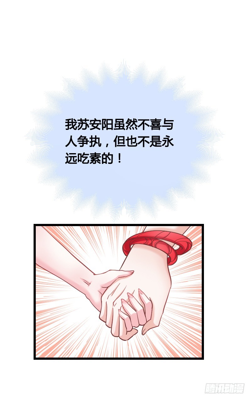 52 我们一起加速吧！10