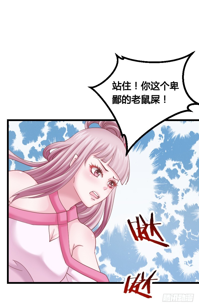 52 我们一起加速吧！14