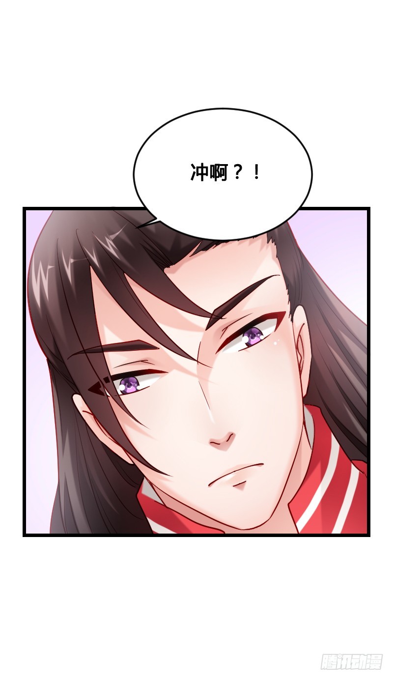 52 我们一起加速吧！20
