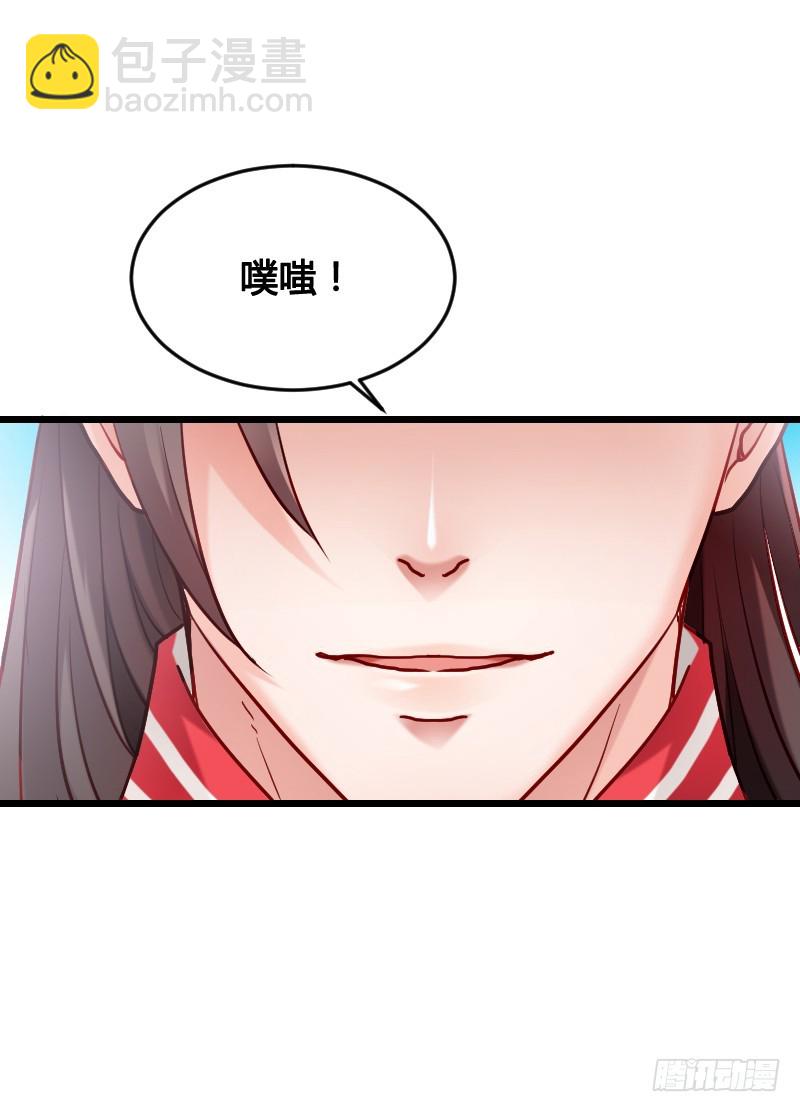 52 我们一起加速吧！21