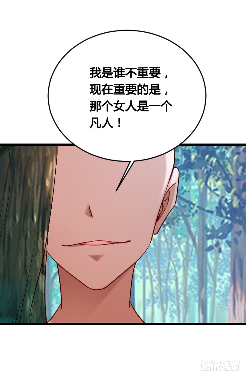 52 我们一起加速吧！32