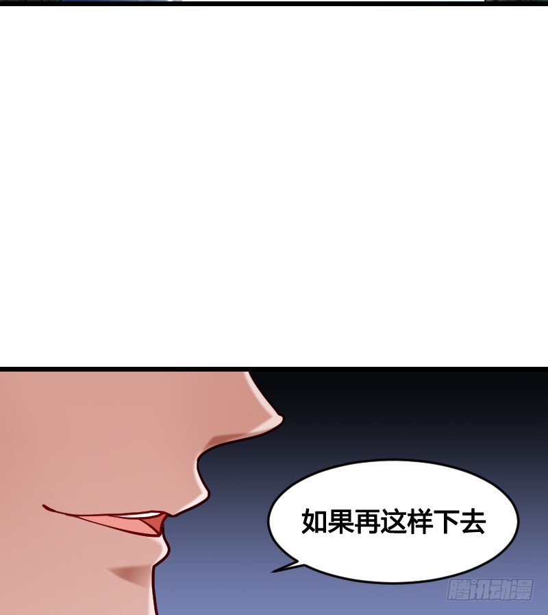 52 我们一起加速吧！35