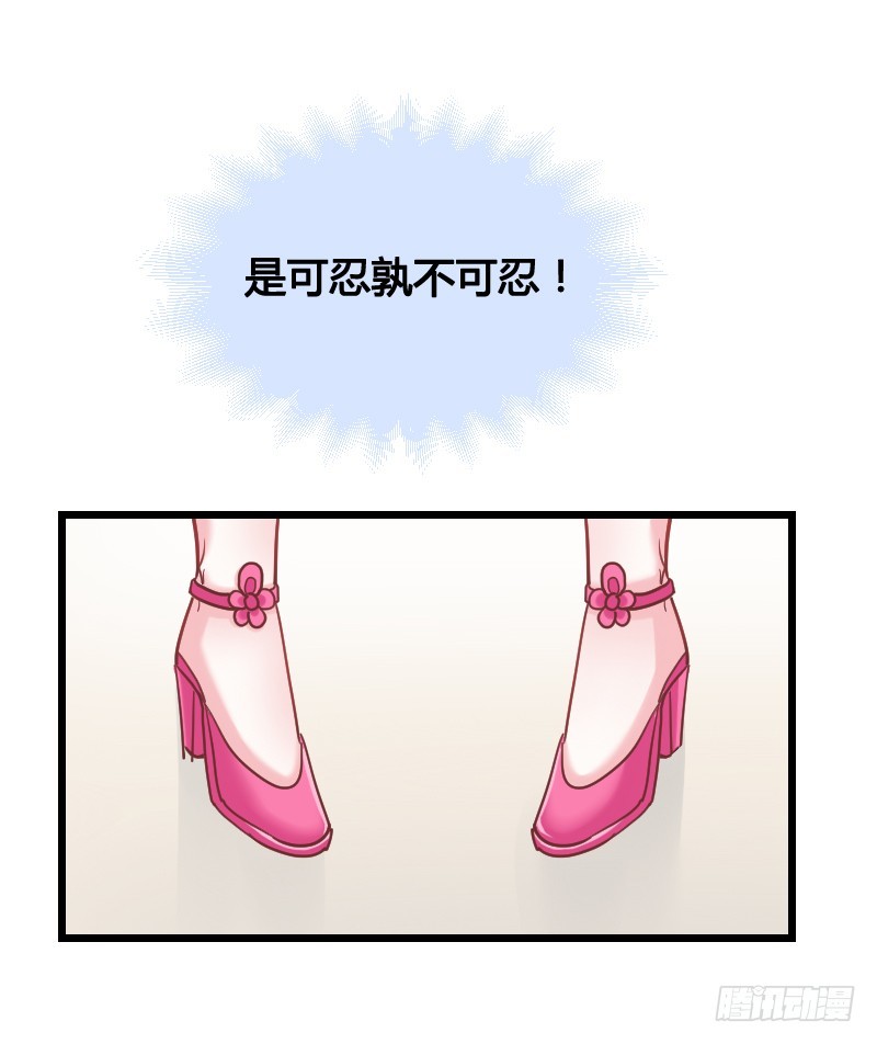 52 我们一起加速吧！9