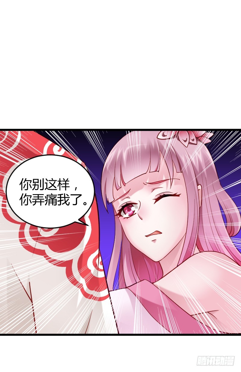 59 我的安阳在哪里！2