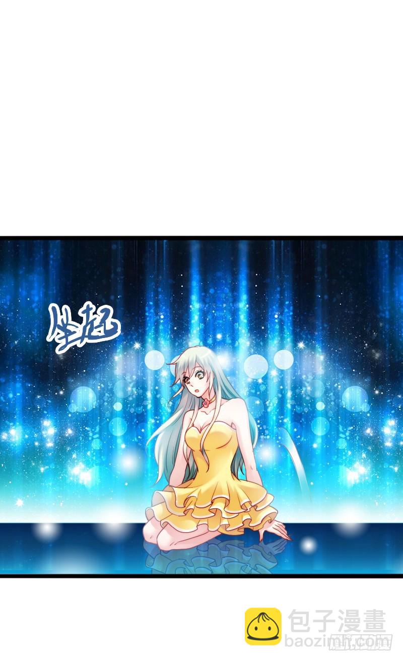 60 小姐姐你是谁？5