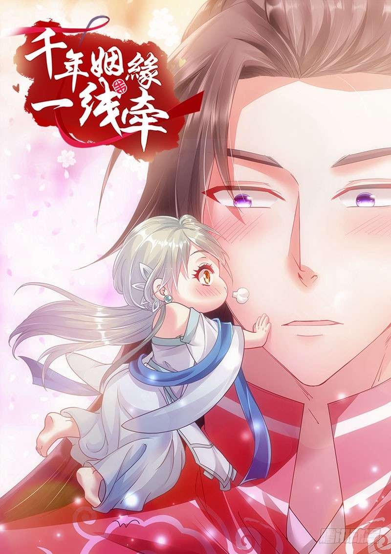 63 谜一样的受伤！0
