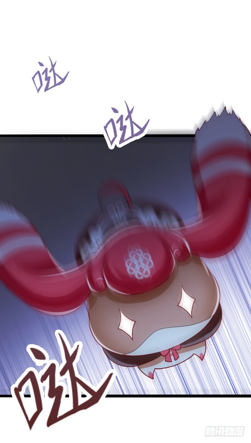 63 谜一样的受伤！8