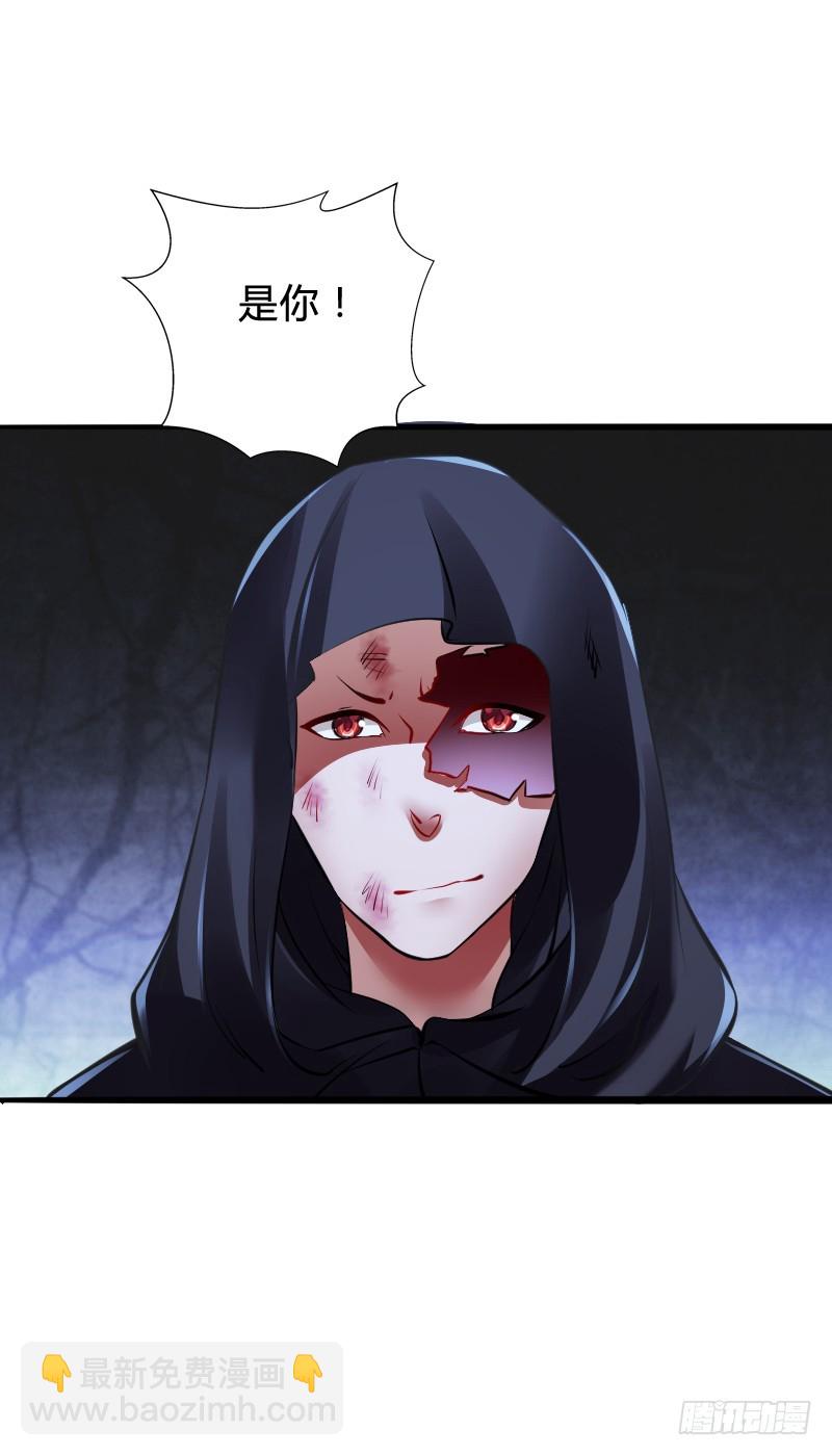 65 天玖命不久矣？！21