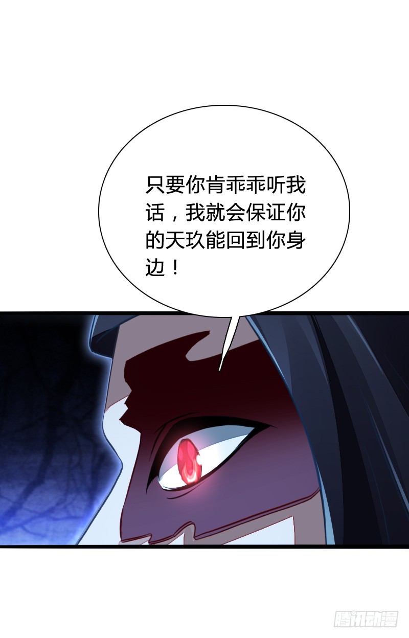 65 天玖命不久矣？！27