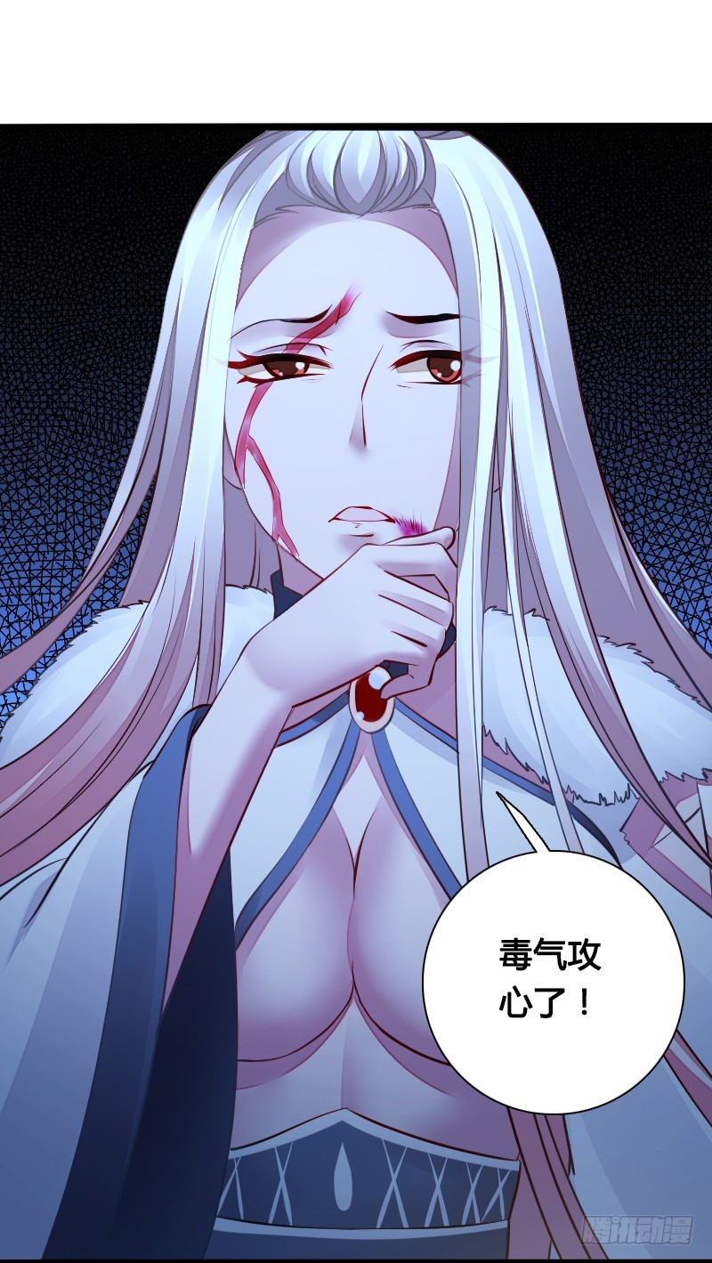 71 这么可爱，能不吃我么？11