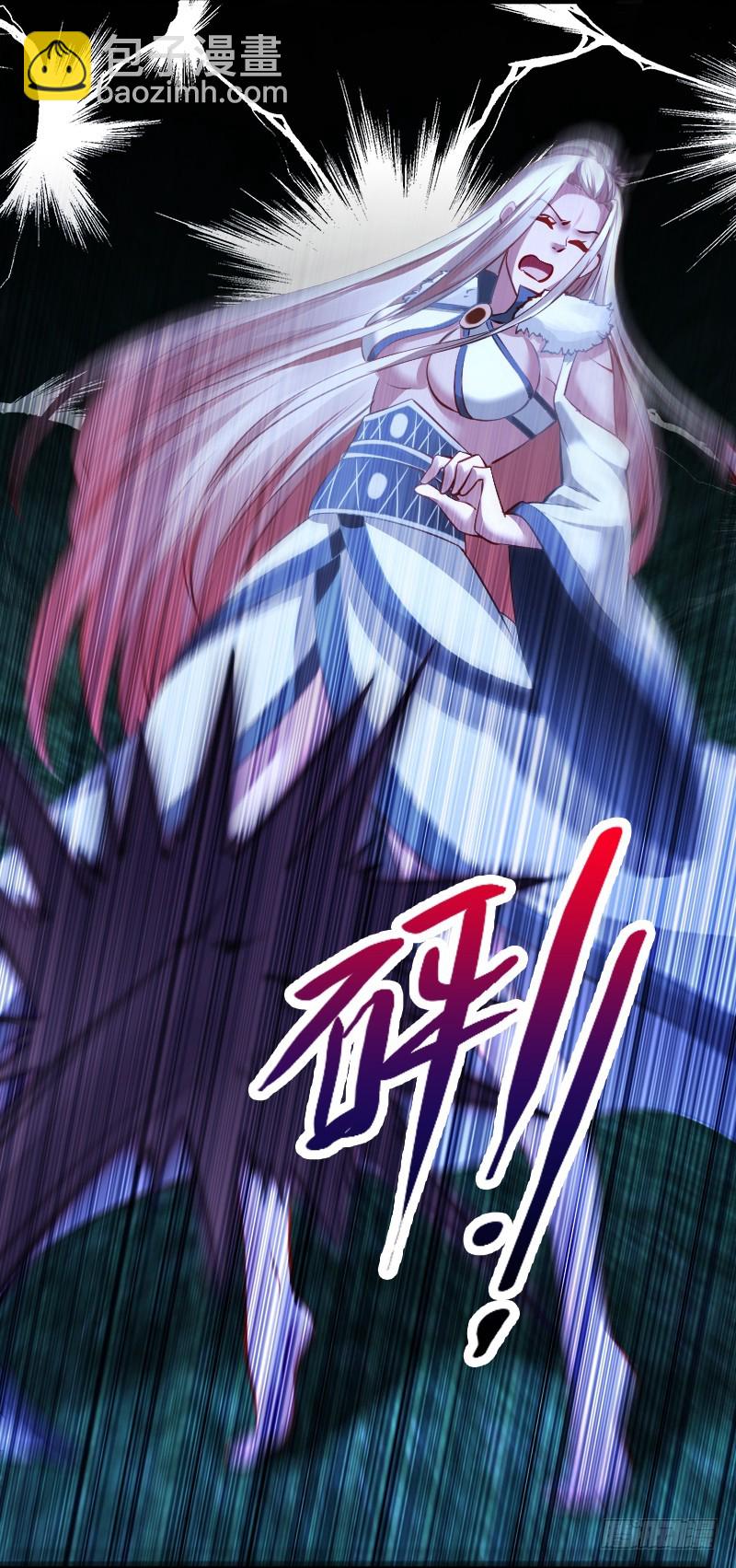 71 这么可爱，能不吃我么？16