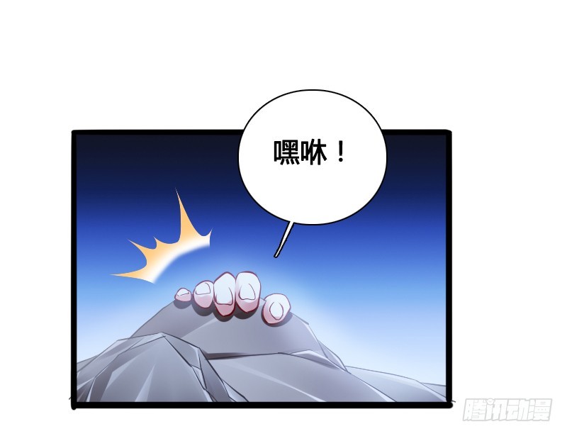 71 这么可爱，能不吃我么？19