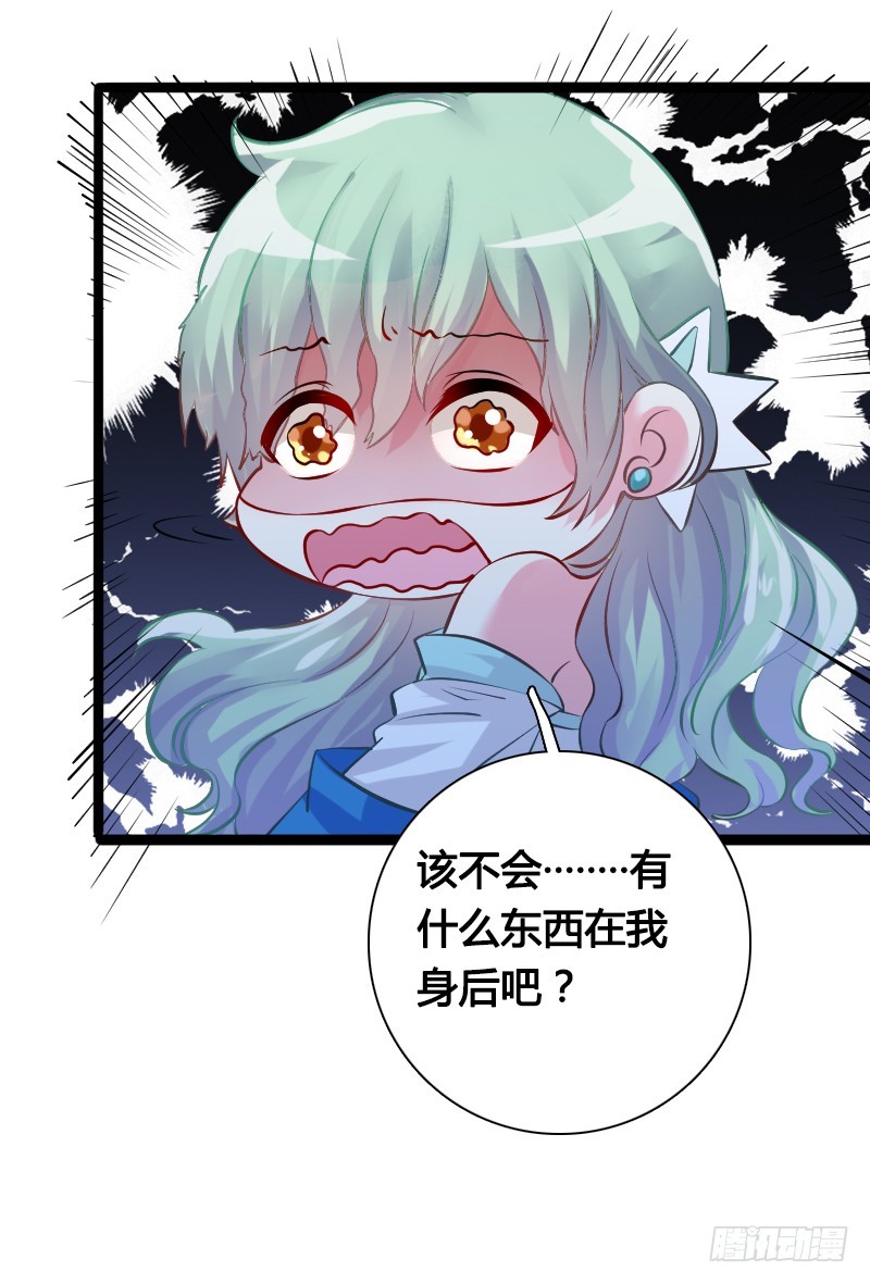 71 这么可爱，能不吃我么？31