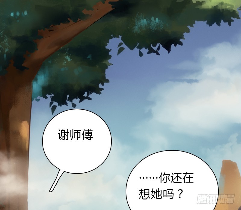 71 这么可爱，能不吃我么？46