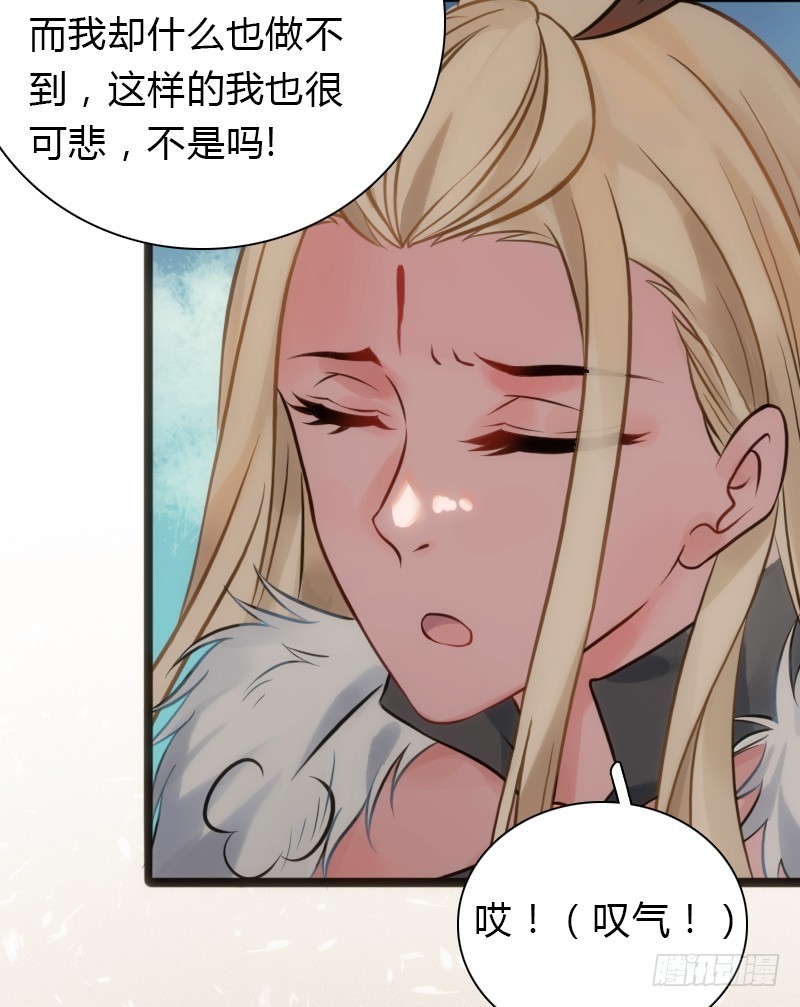 71 这么可爱，能不吃我么？48