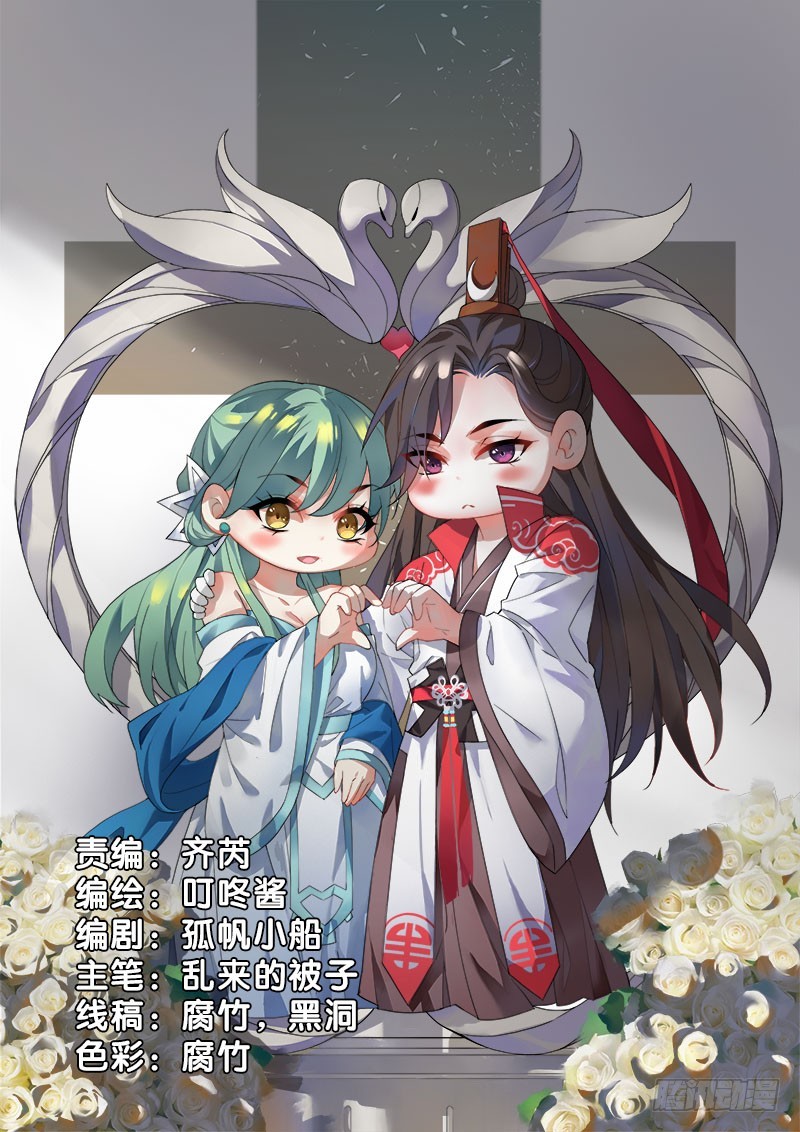 72 吃货的大招~0