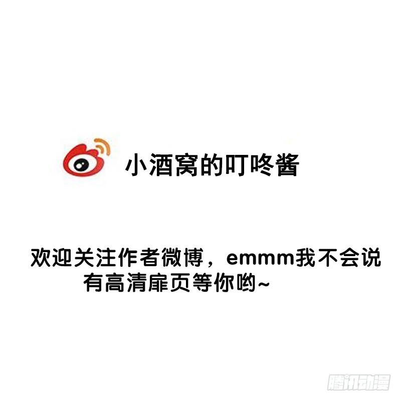 72 吃货的大招~1